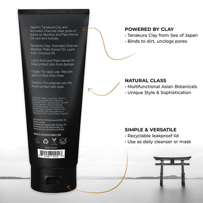 Cooling Clay Facial Wash